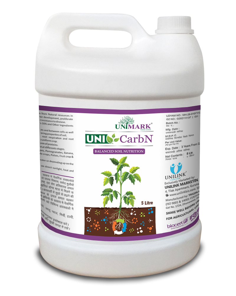 Unimark UniCarbN 5Ltr V2